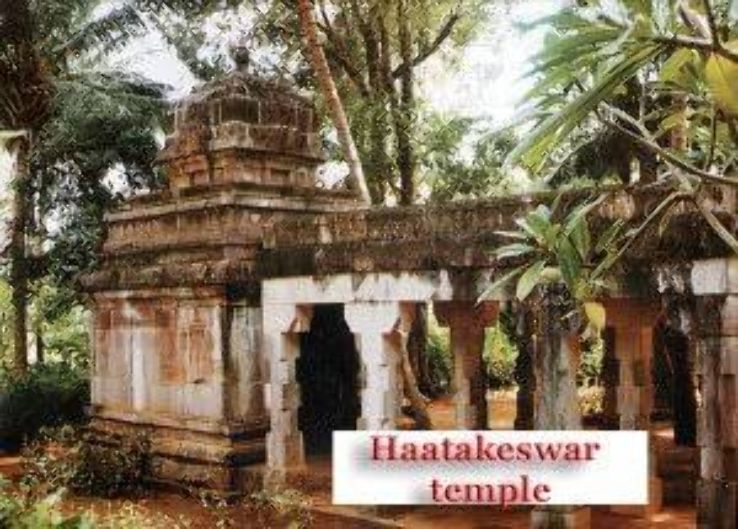 Hathakesvara temple Trip Packages